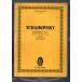  бесплатная доставка оркестровая партитура коричневый ikof лыжи : симфония no. 2 номер oi Len bruk версия миниатюра оценка музыкальное сопровождение 