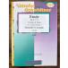  бесплатная доставка труба музыкальное сопровождение sk Rya - ведро : Etude Op.8 No.12 T.do расческа tseru сборник прослушивание возможно труба & фортепьяно 