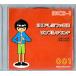  бесплатная доставка инструментальная музыка концерт CD музыка eitoSKdoremifa инструментальная музыка образец звук Vol.1 SKCD-1 все 12 искривление Звездные войны . выгорание ... менять . искривление др. 