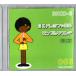  бесплатная доставка инструментальная музыка концерт CD музыка eitoSKdoremifa инструментальная музыка образец звук Vol.3 SKCD-3 все 11 искривление Spy Daisaku битва детские песенки medore- текила 
