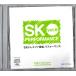  бесплатная доставка инструментальная музыка концерт CD музыка eitoSKdoremifa инструментальная музыка Performance Vol.6 SKCD-506 все 12 искривление Rocky. Thema kopa покрытие na др. 