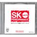  бесплатная доставка инструментальная музыка концерт CD музыка eitoSKdoremifa инструментальная музыка Performance Vol.12 SKCD-512 все 10 искривление in * The *m-do... line .. жизнь 