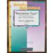  бесплатная доставка труба музыкальное сопровождение коричневый ikof лыжи : Россия n* Dance timofei*do расческа tseru сборник прослушивание возможно труба & фортепьяно 