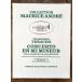  бесплатная доставка труба музыкальное сопровождение franc шахматы ko* Мали a*velachi-ni: труба концерт ho короткий style труба & фортепьяно 