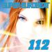 ѡ桼ӡ VOL.112 / SUPER EUROBEAT VOL.112 / 2000.10.25 / AVCD-10112