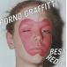 ポルノグラフィティ / PORNO GRAFFITTI BEST RED'S / 2004.07.28 / ベスト盤 / レーベルゲートCD2 / SECL-87