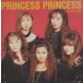 プリンセス・プリンセス PRINCESS PRINCESS / スーパー・ベスト SUPER BEST / 2009.11.20 / ベストアルバム / DQCL-1185