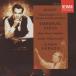 mo-tsaruto: флейта концерт no. 1 номер & no. 2 номер, др. /emanyu L *payu(fl) /abado& Berlin * Phil / 1996 год запись / EMI / TOCE-9437