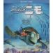 fa Indy ng*nimo Blue-ray +DVD комплект / 2012.11.21 / Disney *piksa-/ 2003 год произведение / 2Blu-ray+DVD / VWBS-1396