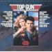  верх gun TOP GUN / оригинал * саундтрек ORIGINAL MOTION PICTURE SOUNDTRACK / 1996.12.21 / SRCS-9095