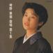  Канно прекрасный ./ - первоклассный энка - Канно прекрасный ... no. 1 сборник / 1998.04.24 / BMG Japan / CRD-2005