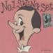 No.1 SWING Set / 2010.12.15 / ˥Х / 쥯ȥ / 楸㥱åȻ / Rambling RECORDS / RBCP-2525