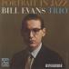 BILL EVANS TRIO Bill * Evans / Portrait In Jazz / 1960 год произведение / 5th альбом / 1987 год цифровой li тормозные колодки / US запись / OJCCD-088-2