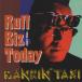  Rankin * такси RANKIN' TAXI / Ruff Biz Today черновой *biz* Today / 1995.07.21 / оригинал альбом / MRCA-10032