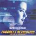  super * euro beat / SEB presents EUROBEAT REVOLUTION ~NON-STOP TR PREMIUM MIX / 2000.03.29 /tsu Taya запись ограничение / VECD-89066