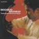  сосна .../ MOKO-MOKO / 2003.11.06 / копирование контроль CD specification / somethin'else / TOCJ-68059