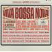 [hEAC_ LAURINDO ALMEIDA / roE{Tmo VIVA BOSSA NOVA! / 2010.09.22 / 1962N^ / CAPITOL / TOCJ-50003