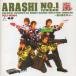  ARASHI / ARASHI No.1Ƥ֡ / 2001.01.24 / 1stХ / ̾ / PCCJ-00004