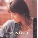 ZARD / HOLD ME ۡɡߡ / 1992.09.02 / 3rdХ / POCH-1145