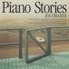. камень уступать / Piano Stories фортепьяно * -тактный - Lee z/ 2000.12.06 /li тормозные колодки переиздание запись / 1988 год произведение / WONDER LAND / WRCT-1001