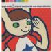 Pop'n Music 2 pop n музыка 2 Original Soundtrack * New Songs Collection / 1999.11.18 / KONAMI / KMCA-43