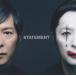 ���ʱ��� / STATEMENT ���ƥ��ȥ��� / 2013.07.17 / 16th����Х� / ��������A / CD+DVD / UMCK-9626