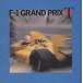 T-SQUARE T-sk.a/ F-1 GRAND PRIX F-1 Grand Prix / 1989.10.08 / the best album / CSCL-1009