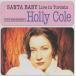  Hori -* call HOLLY COLE / солнечный ta* Bay Be ~ жить * in * Toronto / 1995.10.25 / Рождество * альбом / EAU / TOCP-8690
