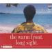  Sugiyama Kiyotaka / the warm front, long sight. / 1988.10.21 / Live альбом / 2CD / VAP / 80311-2-46