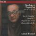  беж to-ven:baga Dell сборник / Elise поэтому ., другой / Alfred *b Len Dell (p) / PHILIPS / PHCP-11053