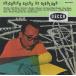 FRIEDRICH GULDA Freed lihi*gruda/ At Birdland / 2007.09.21 / 1956 год 6 месяц запись / DECCA / 984-7128