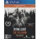 PS4 soft / большой крыло свет The *foro крыло Enhanced * выпуск / 2016.04.21 / Survival ужасы action / PLJM-80151