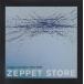 ZEPPET STORE ���ڥåȡ����ȥ� / Singles and Rare 1994-2001 / 2002.03.27 / �٥��ȥ���Х� / TOCT-24765