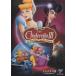 sinterelaIII. осуществлен часы. игла Cinderella III A Twist in Time / 2007.02.23 / Disney / OVA / 2007 год сборный / DVD / VWDS-5254