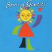 gonchichiGONTITI / Sprit of Gontiti Spirit *ob*gonchichi/ 1989.05.21 / лучший альбом / 32-8H-5087