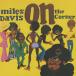 MILES DAVIS миля s* Davis / ON THE CORNER / 1972 год произведение / 2000 год US запись / 24bit цифровой li тормозные колодки / COLUMBIA / CK-63980