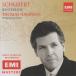  колодка ремень :. сборник [ зимний .]/ Thomas * Hamp son(Br),voruf gun g* Sava lishu(p) / 1997 год запись / EMI / 9-18737-2
