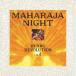 ޥϥ饸ʥȡϥʥܥ塼 Vol.4 / MAHARAJA NIGHT HI-NRG REVOLUTION VOL.4 / 1993.01.21 / AVCD-51004