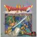 PS soft / Dragon Quest IV.... человек ../ 2001.11.22 / PlayStation переделка версия / enix / SLPM-86916