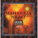 ޥϥ饸ʥȡϥܥ塼 VOL.5 / MAHARAJA NIGHT HOUSE REVOLUTION VOL.5 / 1993.07.21 / AVCD-52005