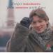aruchuni Anne! ~ Россия. труба / Сергей *naka Rya kof(tp) / 2001.08.22 / TELDEC / WPCS-11025