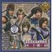  подлинный * Sangokumusou 7 / герой song сборник I ~.~ / 2013.03.27 / первый раз ограничение запись / 2CD / KECH-1634-5
