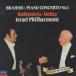 bla-ms: фортепьяно концерт no. 1 номер /aru палец на ноге ru* Roo ведро shu Thai n(p) / Zoo ведро * измерительный прибор & стул la L * Phil / DECCA / UCCD-7063