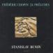 sho хлеб :24. передний . искривление / Stanislaw *b- человек (p) / 1990 год запись / EMI Angel / TOCE-6840