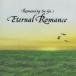 ro Munsingwear sa*ga2 / организовать *va- John [Eternal Romance]/ композиция :. глициния ../ аранжировка : Fukui ./ 1994.02.21 / N30D-025