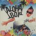 ALEXXX å / ALOHA BOY / 2015.06.03 / 2ndե륢Х / EMID-3008