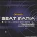 ӡȥޥ˥ BEAT MANIA -REMIKES- ʥ ߥ塼å ߥå 4 ꥸʥ롦ɥȥå / 1998.02.21 / KICA-7851