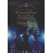 Kalafina / LIVE TOUR 2013 Consolation Special Final / 2013.12.11 / 饤ֱ / DVD / SEBL-163