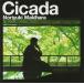 Ƿ / Cicada  / 1999.07.10 / 9thХ / ̾ / SRCL-4541