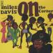  миля s* Davis MILES DAVIS / on * The * угол ON THE CORNER / 1996.09.21 / 1972 год запись / бумага жакет / SONY / SRCS-9125